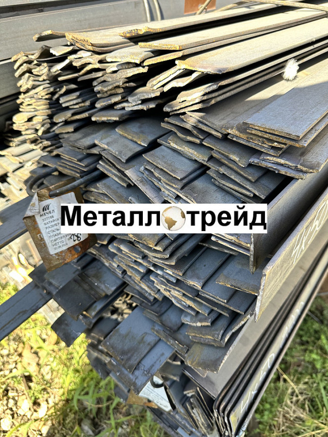 Полоса стальная Х12МФ 200х610 мм