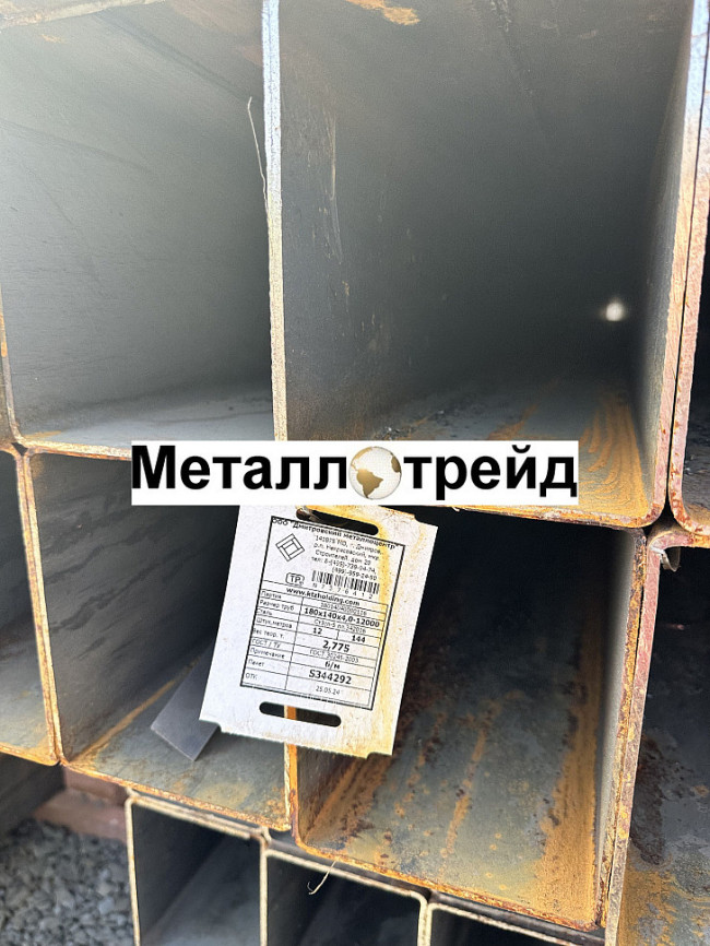 Труба бесшовная холоднодеформированная ASTMA106 180x8 мм Труба бесшовная холоднодеформированная ASTMA106 180x8 мм