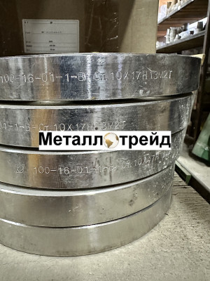 Фланец нержавеющий AISI304 PN10 DN 200