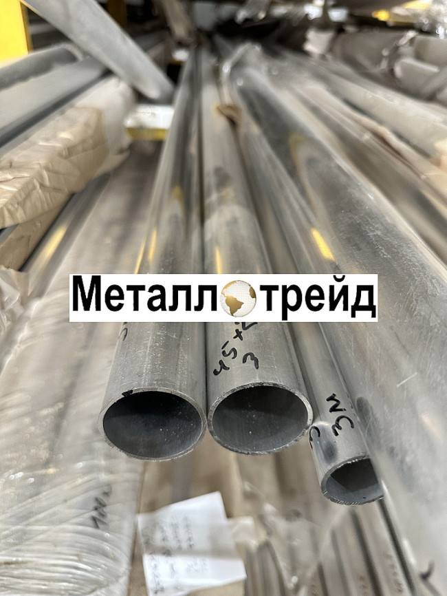 Труба дюралевая Д16Т 70х15 мм 3000