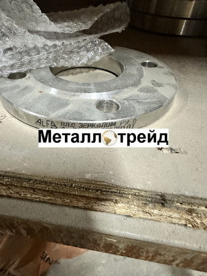 Фланец нержавеющий AISI304 PN10 DN 700