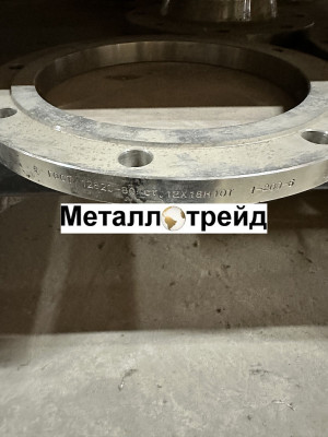 Фланец нержавеющий AISI304 PN16 8 отверстий DN 65