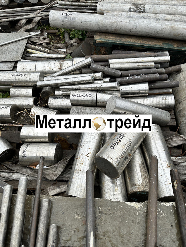 Круг нержавеющий 05Х12Н2К3М2АФ-Ш 28 мм ТУ 14-1-5096-92,ГОСТ 2590-06,гр.в,т,пгр.б,АТП Круг нержавеющий 05Х12Н2К3М2АФ-Ш 28 мм ТУ 14-1-5096-92,ГОСТ 2590-06,гр.в,т,пгр.б,АТП