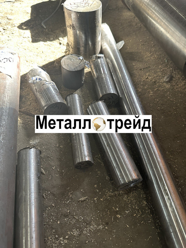 Поковка нержавеющая 40Х13 300 мм