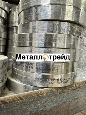 Фланец нержавеющий AISI304 PN16 DN 500