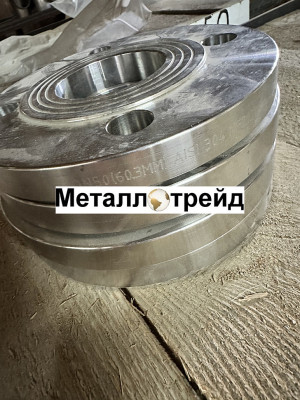 Фланец нержавеющий AISI304 PN25 DN 200