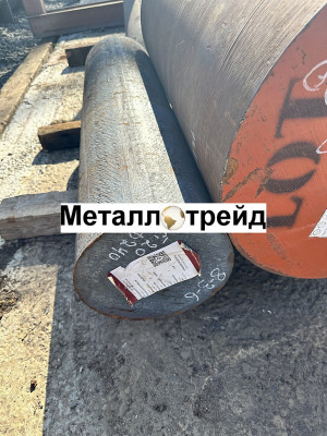 Круг инструментальный Р18 6 мм ГОСТ 19265-73,ГОСТ 14955-77,гр.г,отж,h11