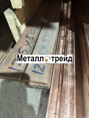 Полоса, шина медная М1 твердая 5х50х4000 мм