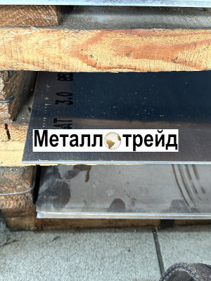 Лист алюминиевый 1561Б 5х1500х4000 мм