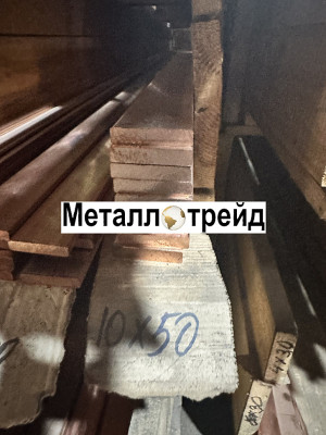 Полоса, шина медная М1 твердая 6х20х4000 мм