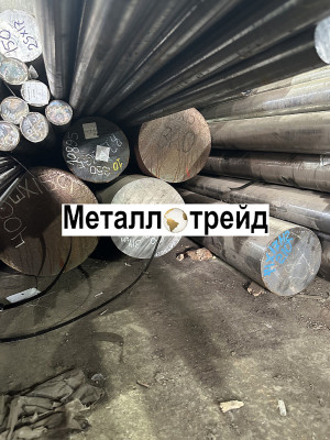 Круг Р18 4